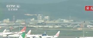 专家:解放军联合演训随时可转为实战