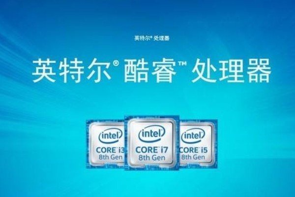 九代i7比十代i5强很多吗？