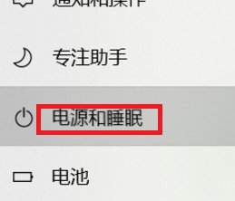 wp7 使用wifi时错误代码 805a0193