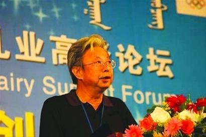 宋昆冈的个人履历