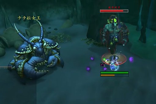 魔兽世界世界任务龙虾人奥布利昂在哪