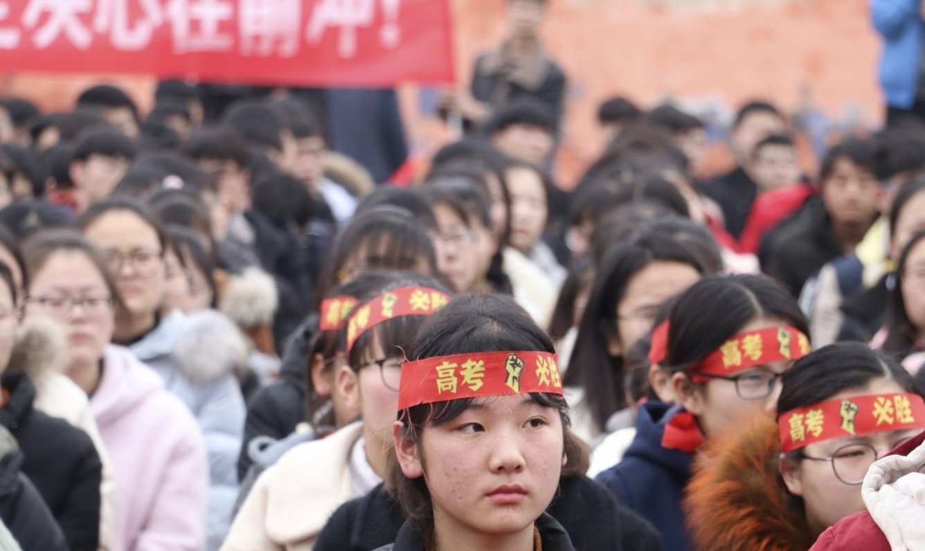 深圳高考安排科目时间