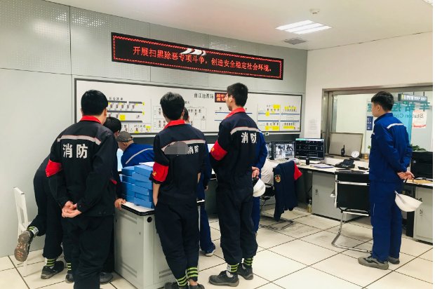 消防维保公司电话