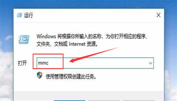 怎样在计算机中添加用户和组？