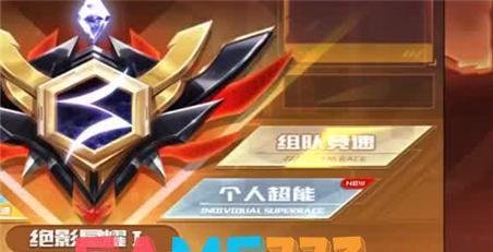 神鬼世界怎么赚钱的(神鬼世界怎么赚钱)