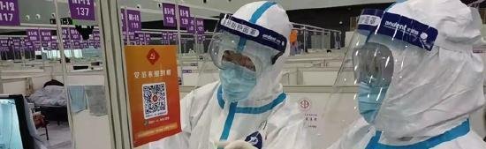 上海11天无症状感染者超4万，怎么收？怎么治？