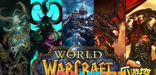 魔兽世界伊利丹之路怎么获得?伊利丹之路获取办法分享?