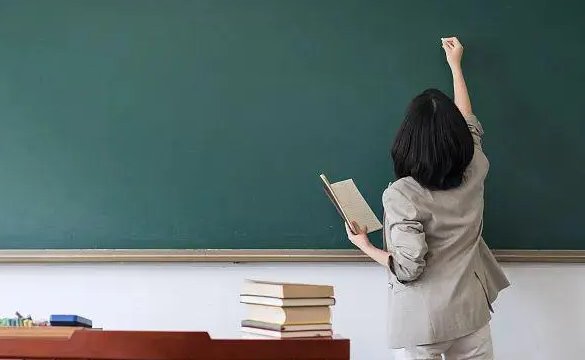 教资笔试成绩将于13日发布吗