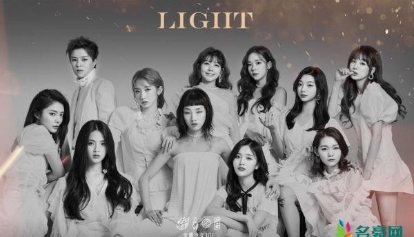 火箭少女十家粉丝维权 网友称赞：团魂炸裂