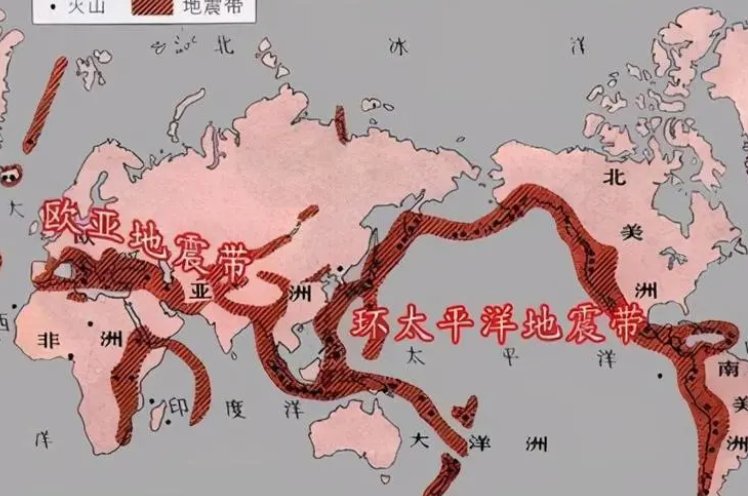 剡庐地震带怎么读