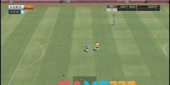 【实况足球8王者之心】游戏分析