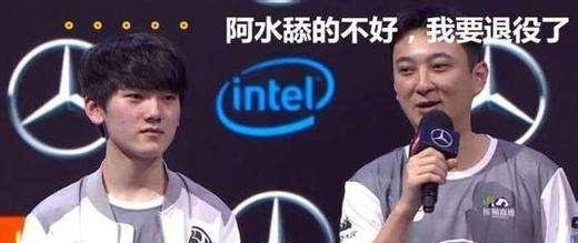 王思聪退役花40万请全队吃饭?网友：家里有矿的标准操作!