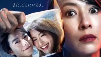 2021什么日剧尺度大?