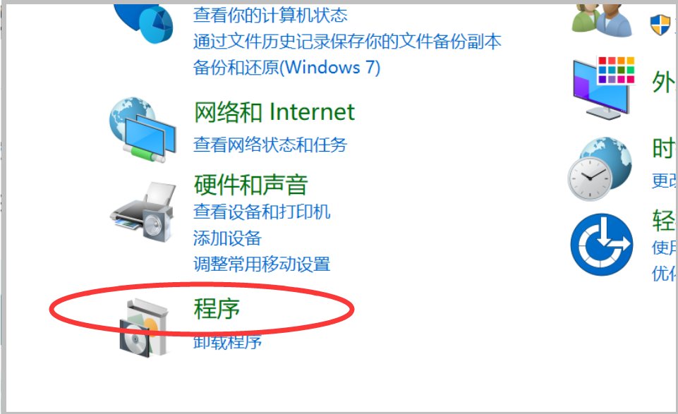电脑搜索不到怎么办？