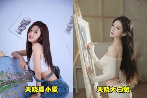 超2.8亿票夺冠YY年度，睿廷蝉联最强公会，黑马天晓进入前三甲