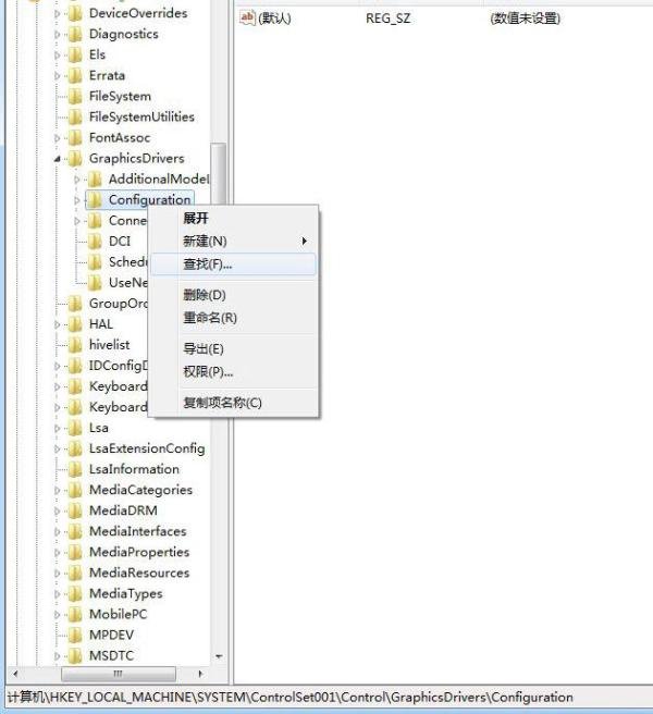 lol打字没有候选框怎么办？解决win7系统下LOL输入文字没候选框的方法