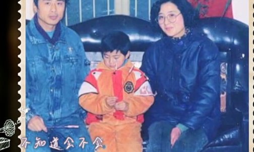 姜潮的父母是做什么的？