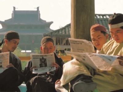 演员证是怎么考的？