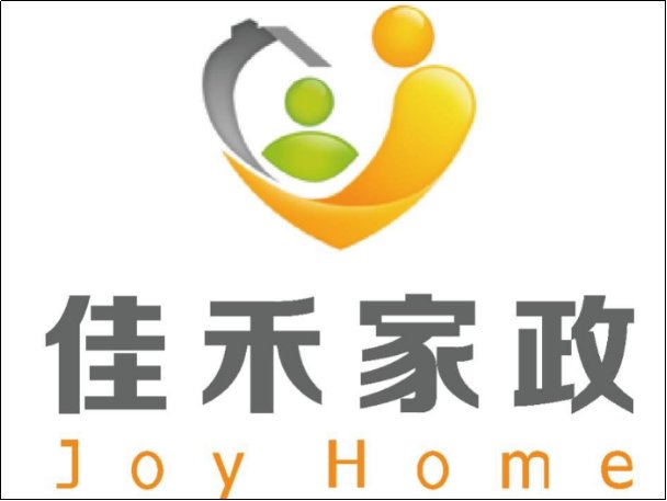 南京保洁公司排名前十