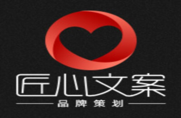 如何写好一个qq群的公告？