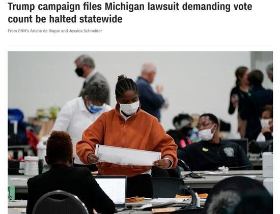 美国大选跌宕起伏一夜 发生了什么？