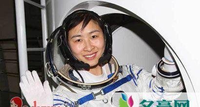 刘洋太空怀孕了吗，细节解说刘洋成功做母亲攻破谣言