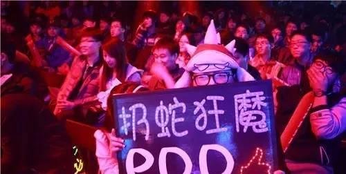 Aggro电竞百科第十九期：扔蛇狂魔