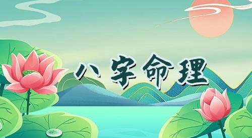 2021年除夕出生的宝宝属鼠好不好？