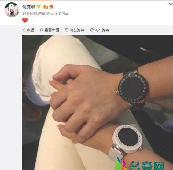 何雯娜官宣恋情 大手牵着小手非常温馨