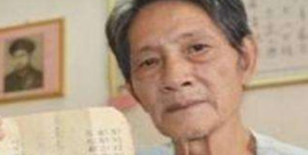 江门天价借条67年后最终结局