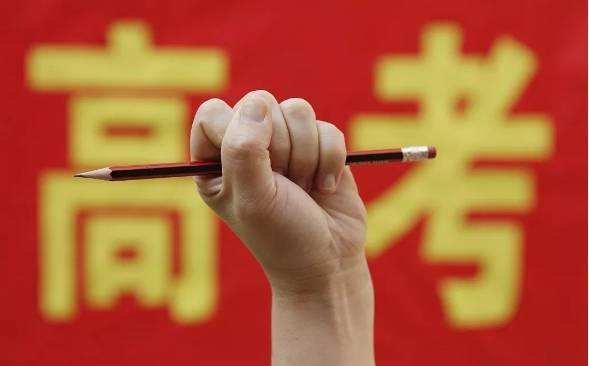 “一入学门深似海, 堪得何时饶我身”是什么意思？