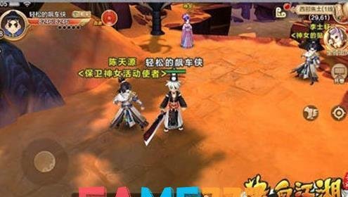 热血江湖官网能用外挂吗?