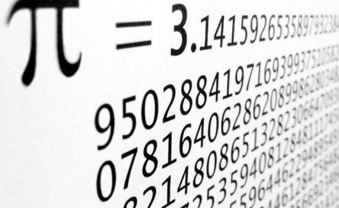 3.1415926是什么数字？