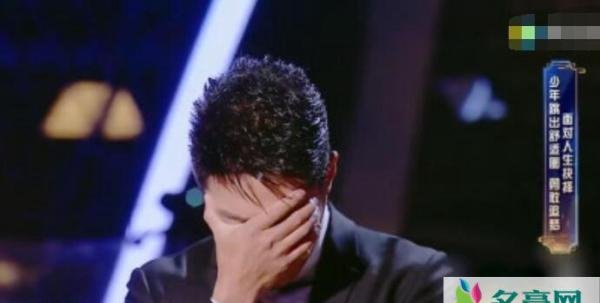 王源回应出国留学 撒贝宁感动到哭王源回应出国留学说了什么