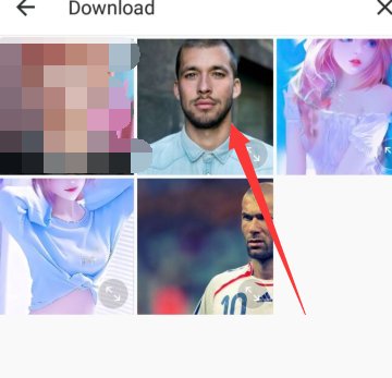 有没有把自己缩到小时候的那种app