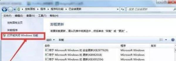 如何卸载IE浏览器？终于有方法了，快收藏！