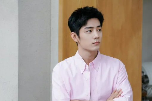 肖战跨年舞台抢票时间曝光