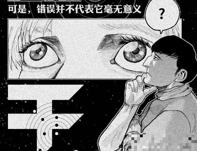 地城之光战士技能加点