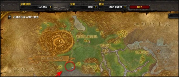 祖母任务奥雷巴根须、龙脊草具体位置在那!!