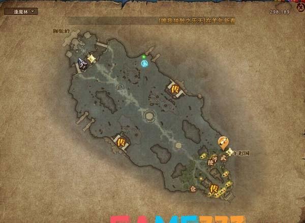 斗战神野外BOSS介绍(斗战神45级野外精英怪位置)