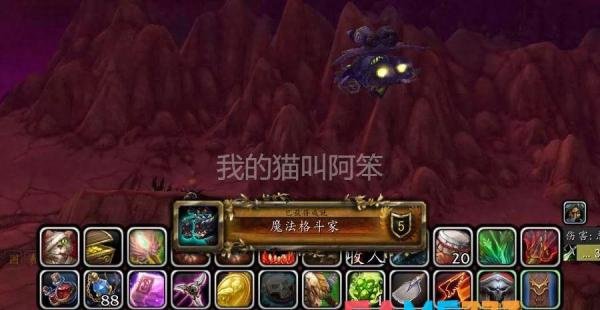 翡翠软泥怪刷新地点-魔兽世界翡翠软泥怪怎么抓?