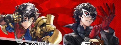 另一个伊甸钓鱼boss低配打法一览