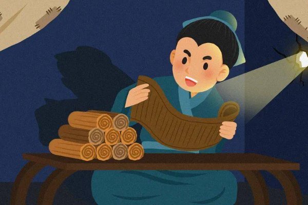 铁面枪牙的动物