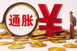 外国人在日本大量扫货回国倒卖，你如何看待这个现象？