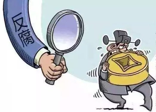 3次摇中网红盘?深圳一副处被举报!这背后到底有何内幕?