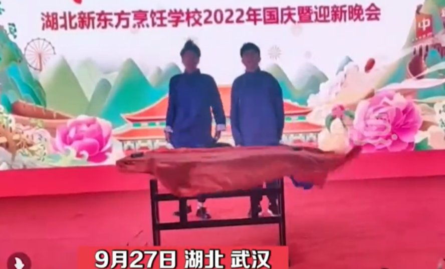 湖北校方回应迎新晚会电子屏压倒学生，你觉得是谁的责任？