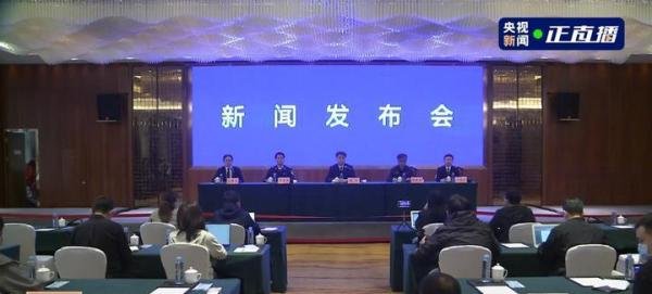 从未放弃找寻幸存者！发布会最新消息汇总