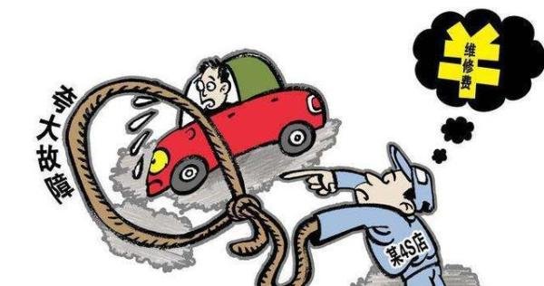 上汽大众回应4S店维修乱象，汽车维修行业的水不是一般的深！