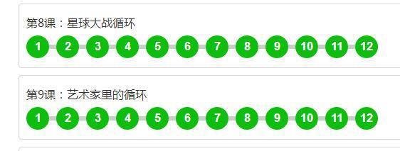 最值得收藏的3大免费少儿编程网站，全是Scratch语言，家长必看