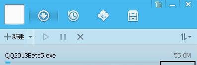 qq会员极速下载图标怎么点亮？qq会员极速下载图标点亮方法